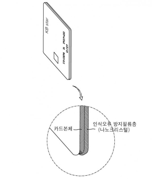 dcff3b887700f421a27ac1c44ade5803_1584491024_1496.JPG